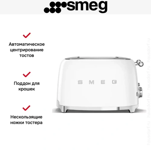 Тостер Smeg TSF03WHEU фото 3