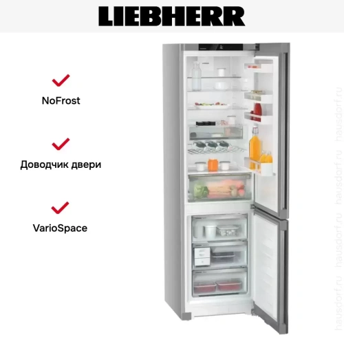 Холодильник Liebherr CNsfd 5723 фото 12