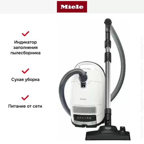 Пылесос Miele Complete C3 Silence EcoLine SGSK5 белый фото 6