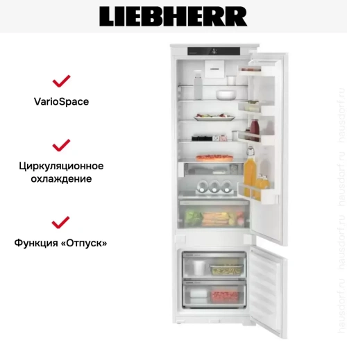 Встраиваемый холодильник Liebherr ICSd 5102 фото 5