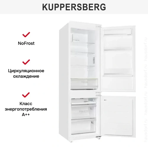 Встраиваемый холодильник Kuppersberg NBM 17863 фото 3