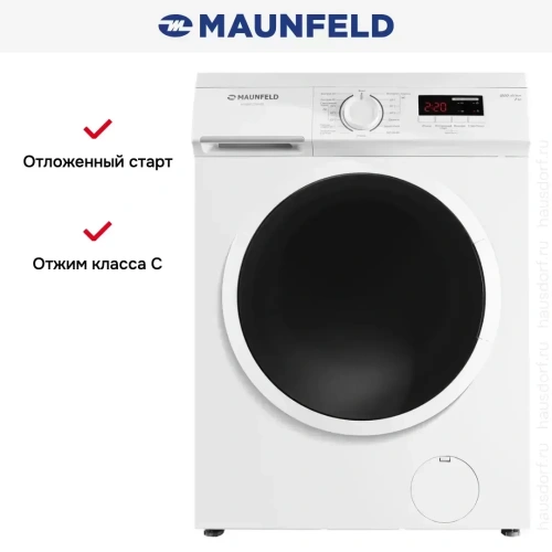 Стиральная машина Maunfeld MFWM127WH05 фото 23