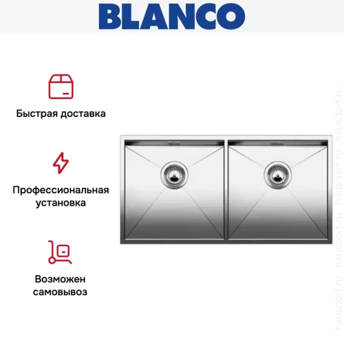 Мойка Blanco Zerox 400/400-U нержавеющая сталь фото 6