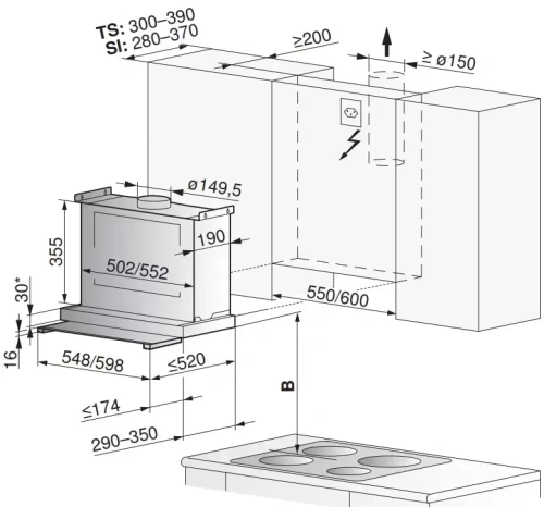 Встраиваемая вытяжка V-ZUG DFSG6c фото 3