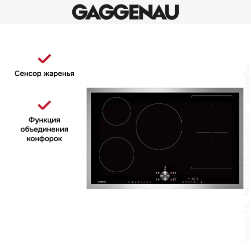 Индукционная варочная панель Gaggenau CI283112 фото 5