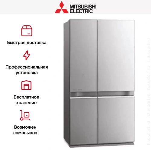 Холодильник Mitsubishi Electric MR-LR78EN-GSL-R фото 8