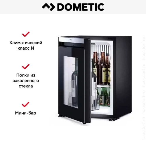 Минибар Dometic HiPro Evolution N30GL фото 17