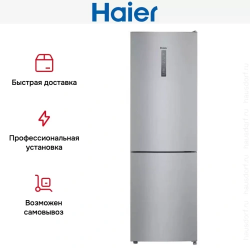 Холодильник Haier CEF535ASD фото 9