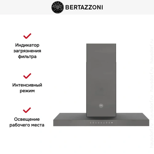 Вытяжка Bertazzoni KT90P1ANT фото 7