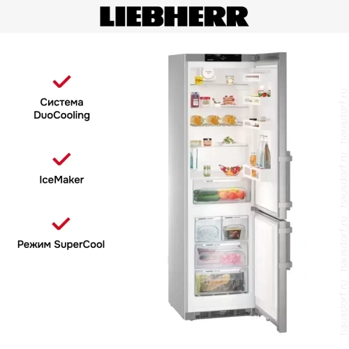 Холодильник Liebherr CNef 4845 фото 9