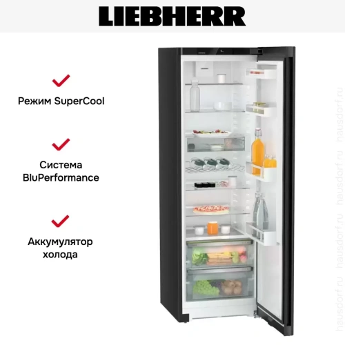 Холодильник Liebherr SRbde 5220 Plus фото 10