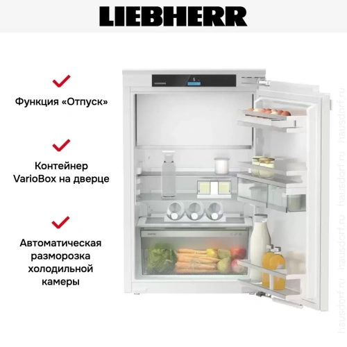 Встраиваемый холодильник Liebherr IRd 3951 Prime фото 6