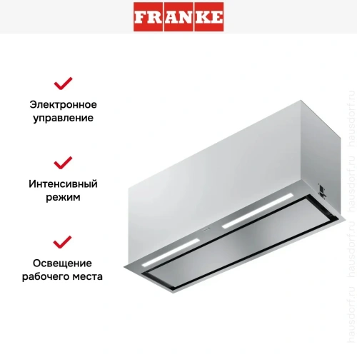 Встраиваемая вытяжка Franke FBFP XS A86 KL фото 9