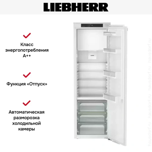 Встраиваемый холодильник Liebherr IRBe 5121 Plus фото 7