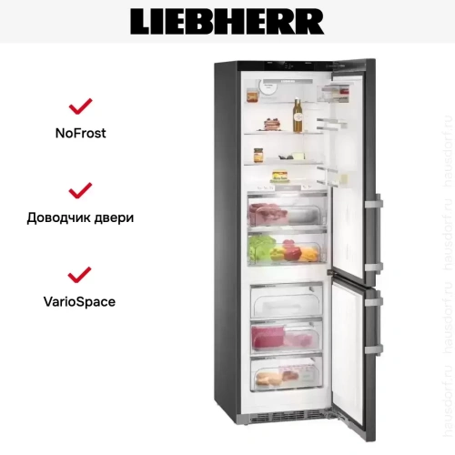 Холодильник Liebherr CBNbs 4875 Premium фото 9