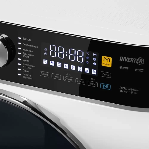 Стиральная машина с сушкой Maunfeld MFWD14106WH03 фото 15