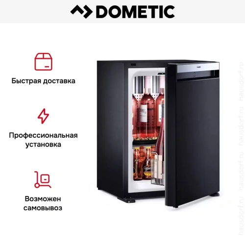 Минибар Dometic HiPro Evolution N30S фото 16