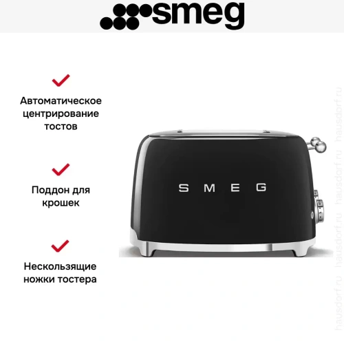 Тостер Smeg TSF03BLEU фото 3