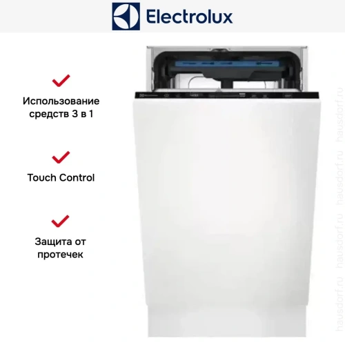 Встраиваемая посудомоечная машина Electrolux KEAC3200L фото 5