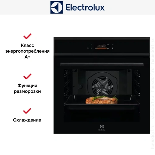 Духовой шкаф Electrolux EOF8H39H фото 7