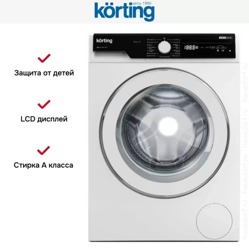 Узкая стиральная машина Korting KWM 42IL1267 фото 3