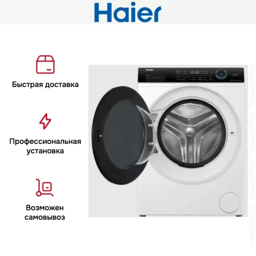 Стирально-сушильная машина Haier HWD80-BP14979 фото 5