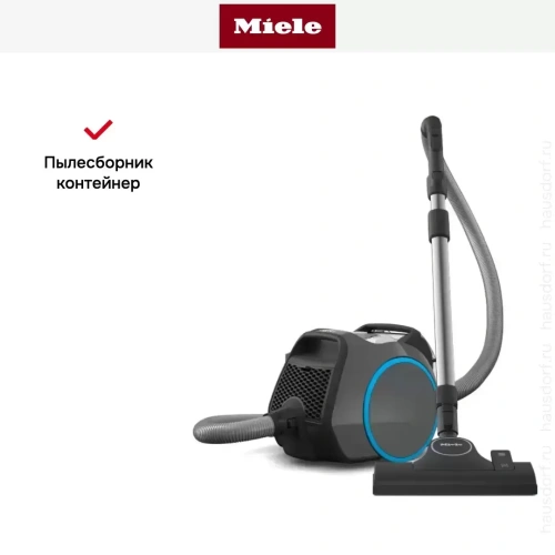 Пылесос Miele SNRF0 Boost CX1 PowerLine GraphitGrey фото 27