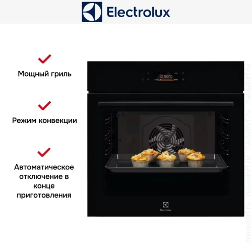 Духовой шкаф Electrolux LOE8F38Z фото 6