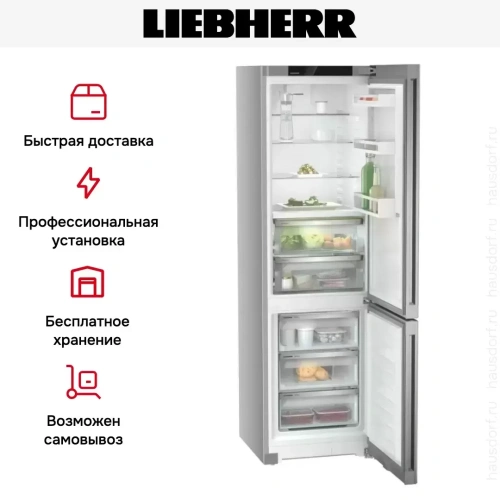 Холодильник Liebherr CBNsfd 5733 фото 14