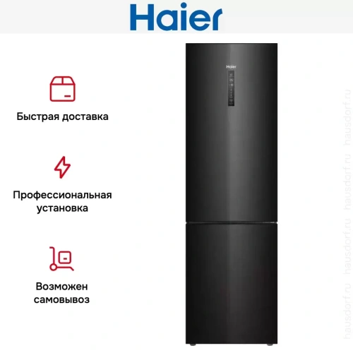 Холодильник Haier C4F740CBXGU1 фото 9