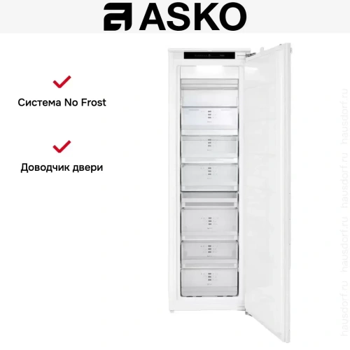 Встраиваемый морозильник Asko FN31831i фото 6