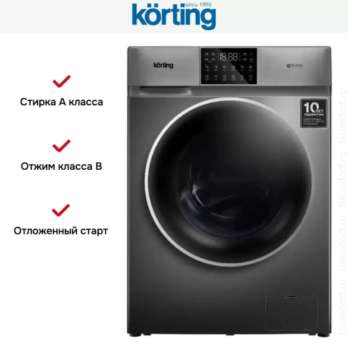 Стирально-сушильная машина Korting KWD 60DV107 Gr фото 6