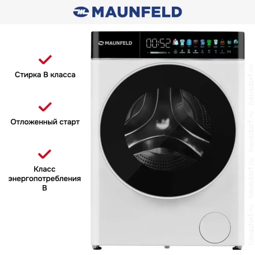 Стиральная машина с сушкой Maunfeld MFWD1295WH05 фото 11