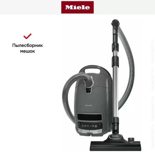 Пылесос Miele Complete C3 Active Parquet PowerLine SGDF5 серый фото 9
