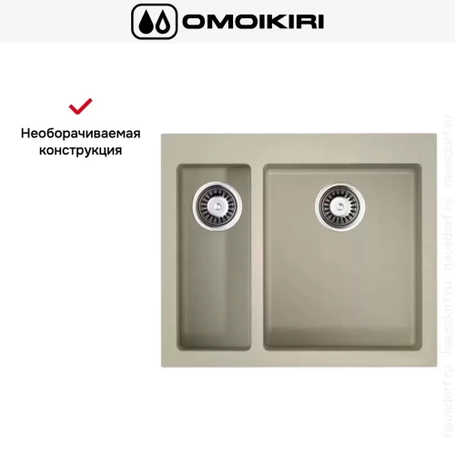 Мойка Omoikiri BOSEN 59-2 BE фото 7