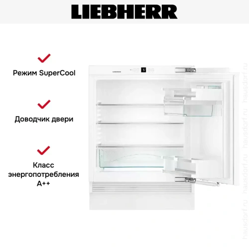 Встраиваемый холодильник Liebherr UIKP 1550 Premium фото 7