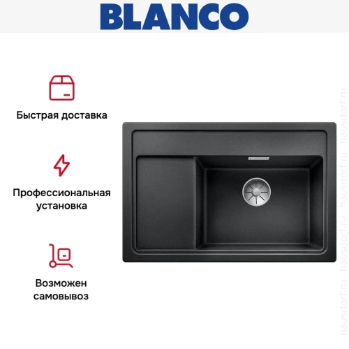 Мойка Blanco ZENAR XL 6 S Compact чаша справа, доска стекло клапан-автомат InFino® антрацит фото 5