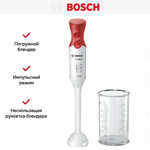 Блендер Bosch MSM64010 белый / красный фото 8