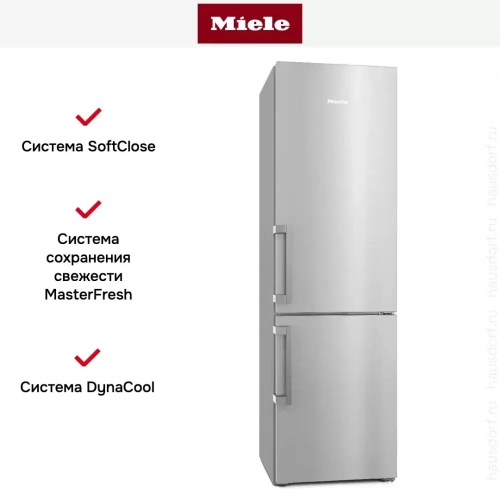Холодильник Miele KFN 4795 DD CleanSteel фото 6