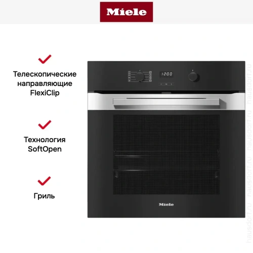 Духовой шкаф Miele H 2860 BP EDST/CLST фото 3