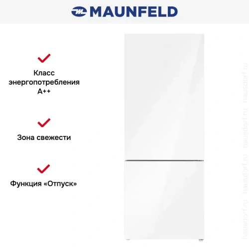 Холодильник MAUNFELD MFF1857NFW фото 18