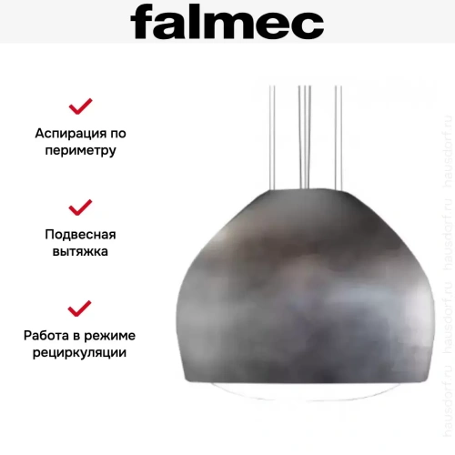 Вытяжка Falmec SOPHIE IS.54 Pewter фото 5