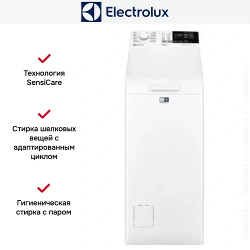 Стиральная машина Electrolux EW6T4R272 фото 10