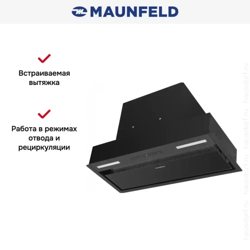 Встраиваемая кухонная вытяжка MAUNFELD Fantasy 60 черный фото 22