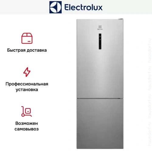 Холодильник Electrolux RNT7MF46X2 фото 10