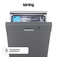 Korting KDF 60240 S