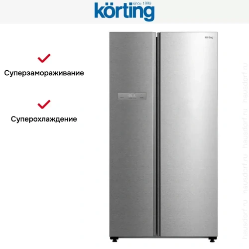 Холодильник Korting KNFS 95780 X фото 5