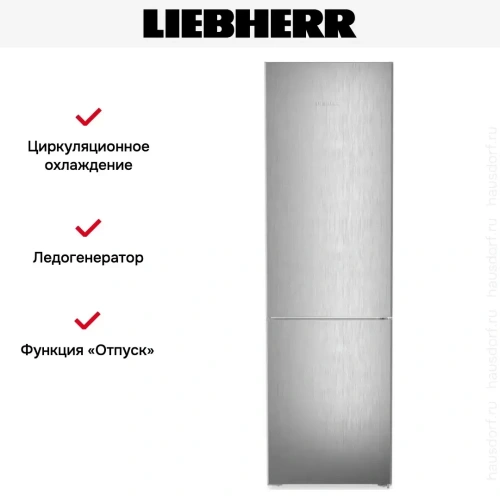 Холодильник Liebherr CBNsfc 57vi фото 14