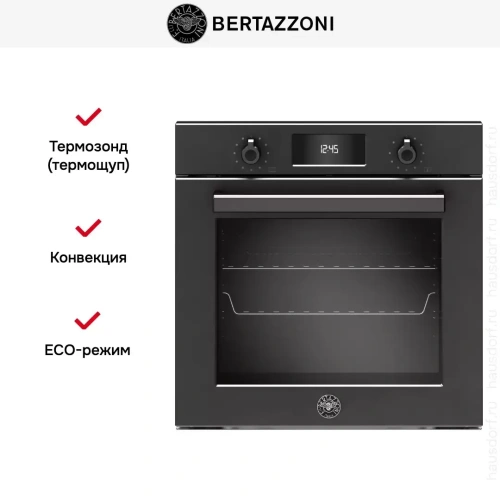Духовой шкаф с паром Bertazzoni F6011PROVPTN фото 6