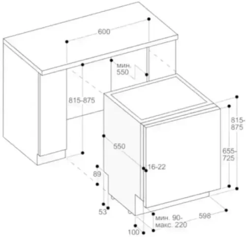 Встраиваемая посудомоечная машина Gaggenau DF480162 фото 3